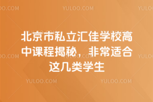 ˽RьWУn̽أǳm@W