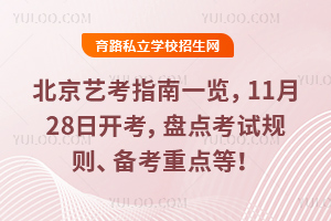 2026걱ˇָһ[1128_PcԇҎt俼cȣ