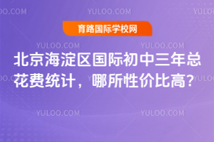 ^(q)H꿂My(tng)Ӌԃrȸ