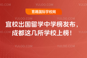 У2025WЌWlɶ@WУϰ