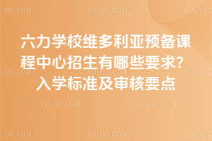 2026WУSAnЩҪW˜ʼҪc