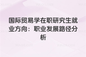 HQ(mo)׌W(xu)о͘I(y)I(y)l(f)չ·