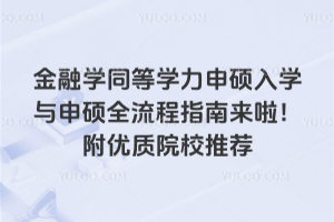 ڌWͬȌWTWcTȫָρ|ԺУ]