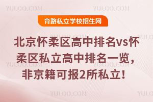 ^vs^˽һ[ǾɈ2˽