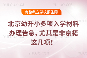 M](mi)W(xu)λС(xing)W(xu)k漱ǷǾ@(xing)