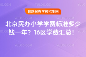 kСW(xu)W(xu)M(fi)(bio)(zhn)Xһꣿ16^(q)W(xu)M(fi)R