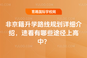 2026ǾW·ҎԔBٿЩ;ϸУ