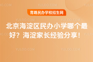 ^(q)kСW(xu)Ă(g)ãL(zhng)(jng)(yn)