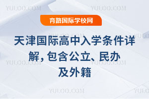 2026(gu)HW(xu)lԔ⣬k⼮