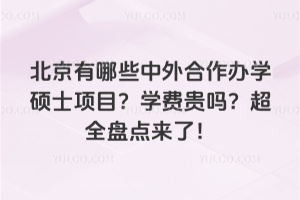 ЩkWTʿĿWMF᣿ȫPc