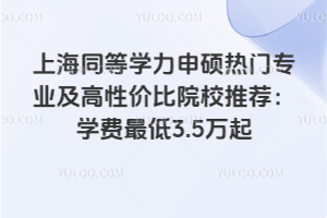 ϺͬȌWTTIԃrԺУ]WM3.5f