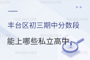 S_(ti)^(q)з?jn)?sh)Щ˽300ЌW(xu)