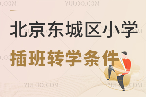 |ǅ^(q)СWDWlһ[Щ꼉ɲࣿ