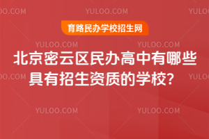 2026걱ƅ^(q)kЩY|(zh)ČW(xu)У