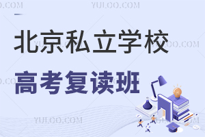 ˽W(xu)У߿(f)xһ[@W(xu)У(sh)з]