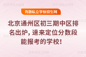 ͨ݅^Ѕ^t߷454فλ֔܈󿼵ČWУ