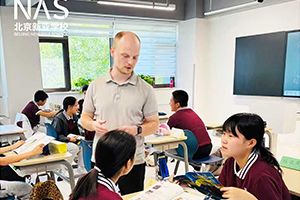 北京市朝陽(yáng)區(qū)新亞學(xué)校2025年11月開(kāi)放日活動(dòng)時(shí)間已公布，提前預(yù)約報(bào)名中！