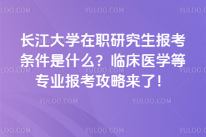 LW(xu)о󿼗lʲôRt(y)W(xu)ȌI(y)󿼹ԁˣ