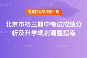 гпԇɿ(j)W(xu)Ҏ(gu){(dio)ָ