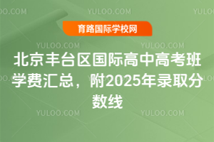 2026걱S_^Hи߿WMR2025ȡ֔