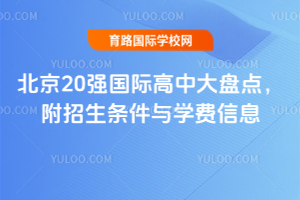 20(qing)HдPc(din)lcW(xu)M(fi)Ϣ2026Уؿ