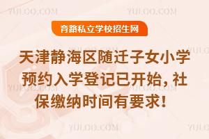 o^2026SwŮСWAsWӛ_ʼ籣U{rgҪ