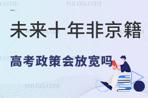 δʮǾ߿ߕŌSwŮWҎզǰ3