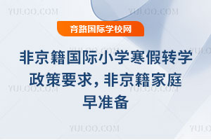 2026ǾHСWDWҪǾͥʂ