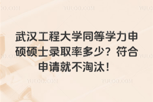 h̴W(xu)ͬȌW(xu)TTʿȡʶ٣Ո(qng)Ͳ̭