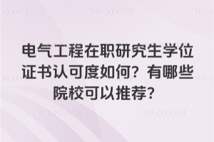 늚⹤оWλCJɶΣЩԺУ]