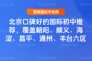 ڱõćH]wxƽͨS_^(q)