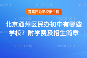 2026걱ͨ݅^kЩWУWM