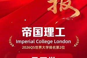 ϲӢIHWУBm@2ۇoffer