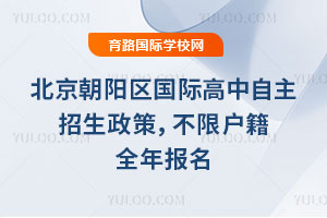 2026걱(yng)^(q)(gu)Hߣޑȫ(bo)