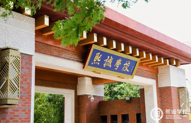 d\WУ2025-2026W¹ˣУͥՈղ