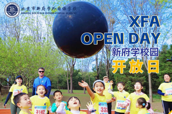 ¸W(xu)(gu)Z(y)W(xu)УУ@_(ki) 1130գڴcs¸W(xu)