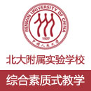 󸽌ٌ(sh)(yn)W(xu)У